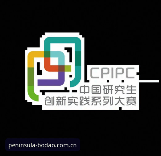 半岛体育bodao中国平台功能详解与创新体验介绍
